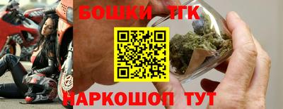 кокаин VHQ Славянск-на-Кубани