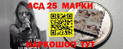 кокаин премиум Славгород