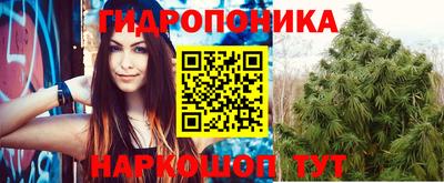 кокаин премиум Славгород