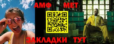 кокаин премиум Славгород