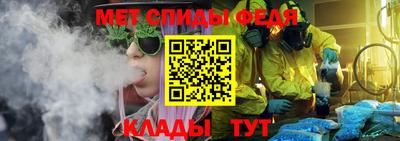 кокаин премиум Славгород